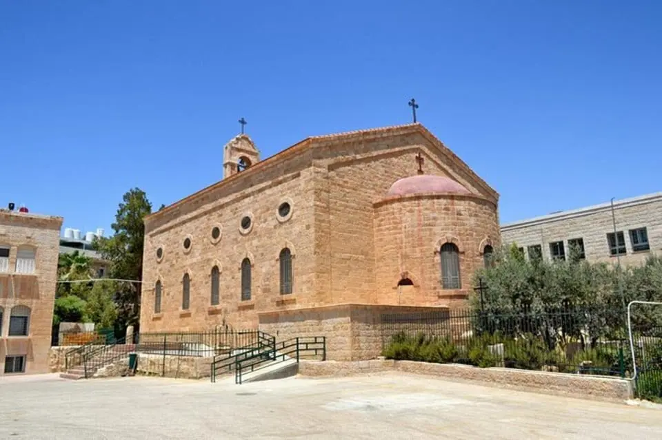 Iglesia de San Jorge en Madaba