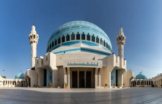 La Mezquita del Rey Abdalá I