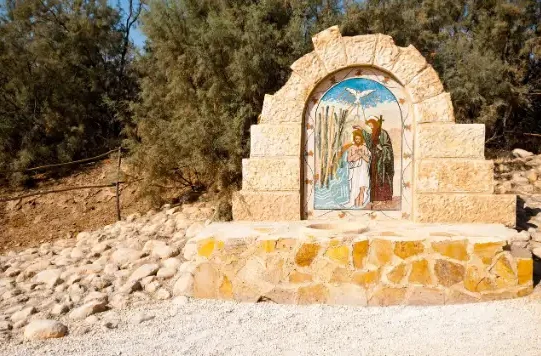 Lugar del Bautismo de Jesús