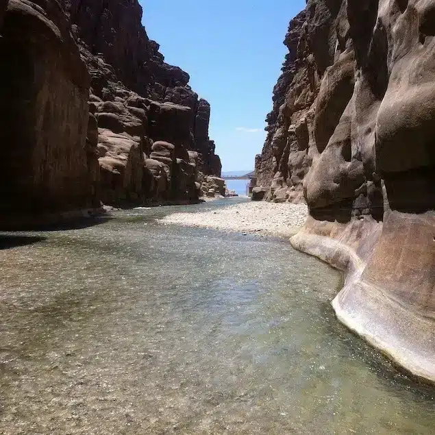 Reserva protegida de Jordania Mujib