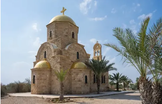 Iglesia Ortodoxa Griega de San Juan Bautista