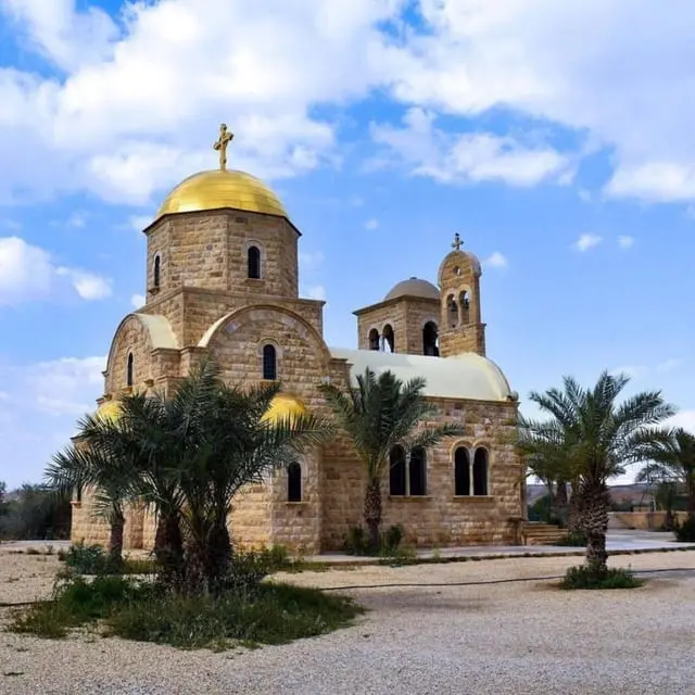  Iglesia Ortodoxa Griega de San Juan Bautista