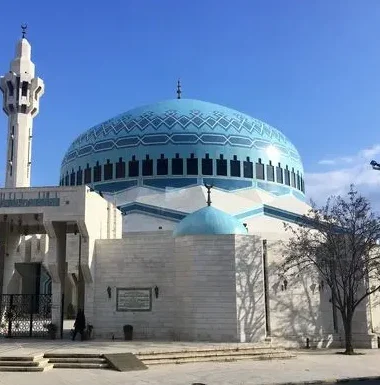 La Mezquita del Rey Abdalá I