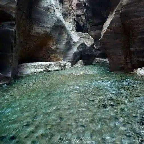  Biosfera de Mujib en Jordania