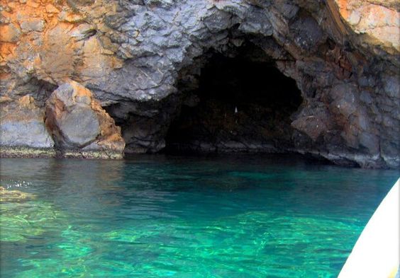 Parque Nacional Mochima Venezuela