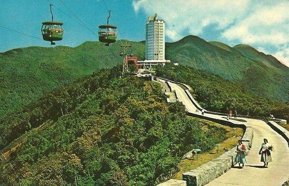 The Warairarepano cable car above Caracas